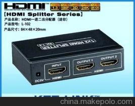 深圳市開拓者電子技術銷售部 專業供應1*2分屏器（分配器），連接高效，視野加倍
